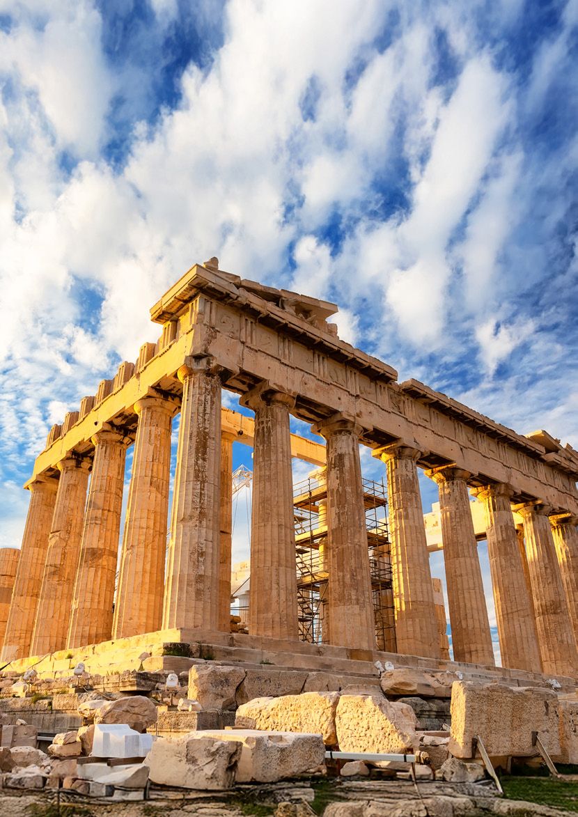 Circuito Atenas, Meteora y las islas Sarónicas — Categoría C