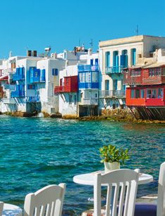 Turquía, Chíos y Atenas — Categoría B